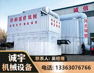 张家口智能多级风力选煤机